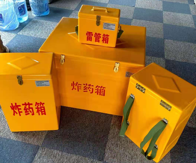 平舆炸药雷管箱的型号那么多,应该如何选择?