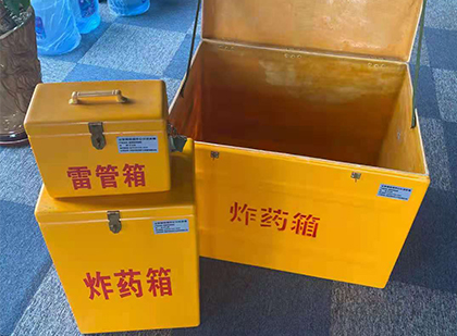 平舆雷管箱外观设计的功能性与行业应用趋势
