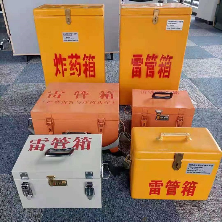 平舆雷管炸药箱材质解析盘点