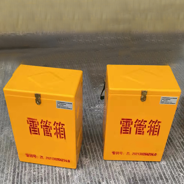 平舆玻璃钢防爆箱（爆破箱）,爆破作业现场安全防护的革新之选